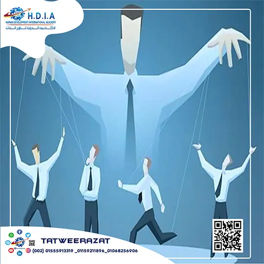 الشخصية الاستغلالية من الرجال